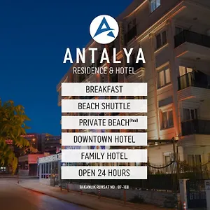 Antalya Residence Hotel Апартаменты Анталья