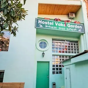 Vake Garden Хостел Тбилиси
